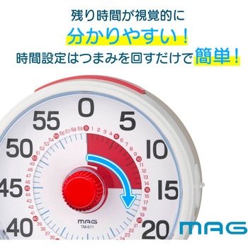 知育タイマー計ってよーめる ノア精密
