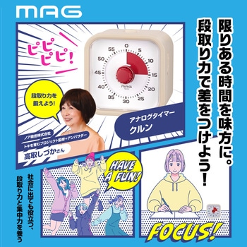 アナログタイマー   新品 TM-612 IV-Z アナログタイマークルン 1台 ノア精密 【通販