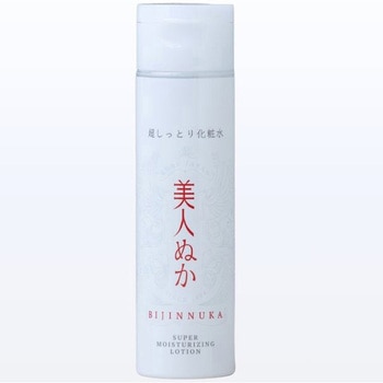 美人ぬか超しっとり化粧水 リアル