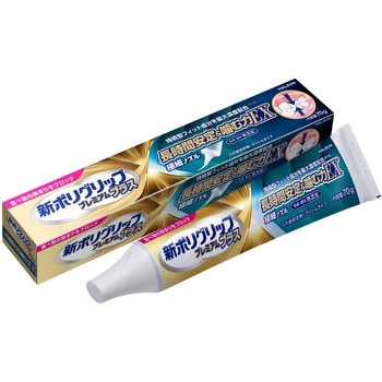 新ポリグリップ プレミアムプラス 長時間安定&噛む力EX Haleon(ヘイリオン)