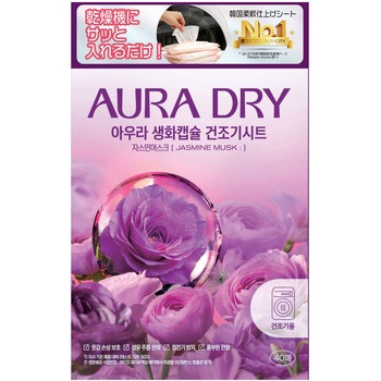 香りサフロン柔軟剤AURADRY生花カプセルドライシート トイレタリージャパンインク