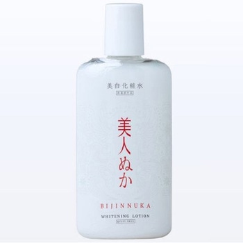 美人ぬか美白化粧水 リアル