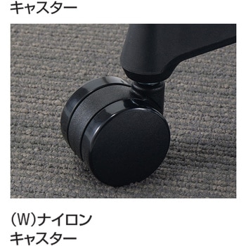 オフィスチェアー ピコラリビナ ブラック脚 ハイバック レザー(配送・組立サービス付き) コクヨ