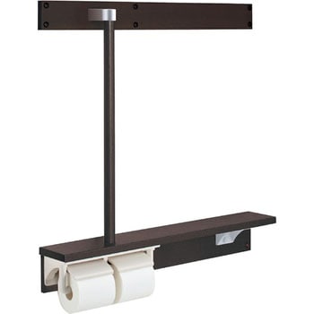 後付棚手すり(紙巻器付) INAX(LIXIL)