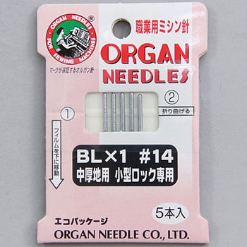 家庭用ミシン針 ベビーロック職業用 BL×1 オルガン針