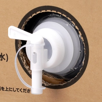 純水 (脱イオン水) UV殺菌 20L モノタロウ
