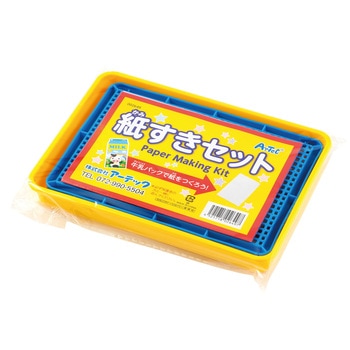 紙すきセット アーテック(学校教材・教育玩具)
