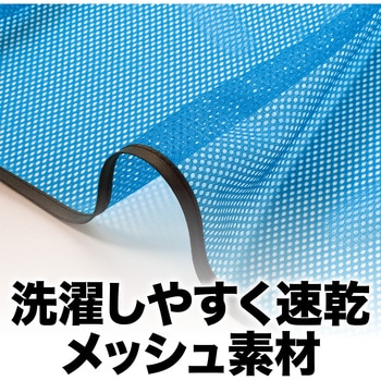チームベスト無地 1枚 アーテック[学校教材・教育玩具]