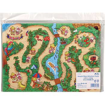 ジグソーパズル ジャングルめいろ アーテック[学校教材・教育玩具]