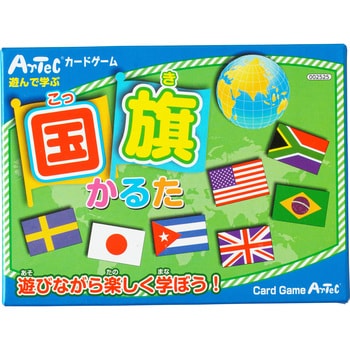 2525 国旗かるた 1個 アーテック(学校教材・教育玩具) 【通販モノタロウ】