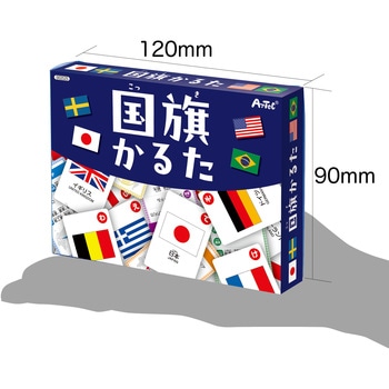 国旗かるた アーテック(学校教材・教育玩具)