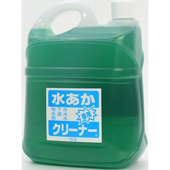 水あか専用クリーナー サンエスエンジニアリング