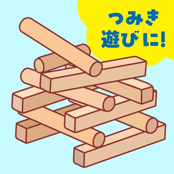おはしでつみきゲーム アーテック[学校教材・教育玩具]