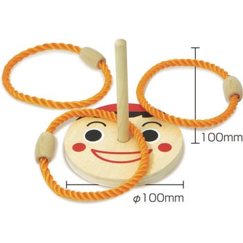 木製わなげあそび(ピノキオ) アーテック(学校教材・教育玩具)