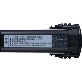 3．6V電池パック Panasonic(パナソニック)