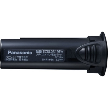 3．6V電池パック Panasonic(パナソニック)