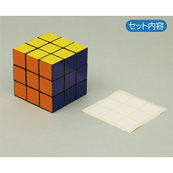 スケッチカード　6面パズル スケッチカード 6面パズル