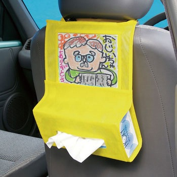4623 プレゼント車用ティッシュホルダー アーテック 学校教材 教育玩具 1個 通販モノタロウ