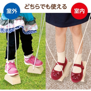 木製パカポコ アーテック(学校教材・教育玩具)