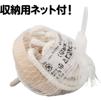鉄芯ゴマ 無着色 Φ65 アーテック(学校教材・教育玩具)