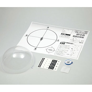 月 太陽の通り道観察記録器 1個 アーテック 学校教材 教育玩具 通販サイトmonotaro