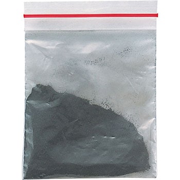 砂鉄 10g アーテック(学校教材・教育玩具)