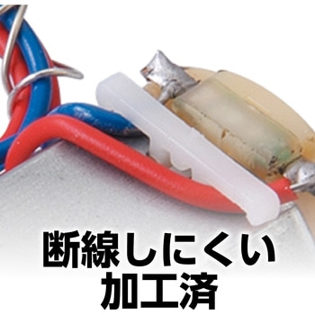 モーター アーテック[学校教材・教育玩具]