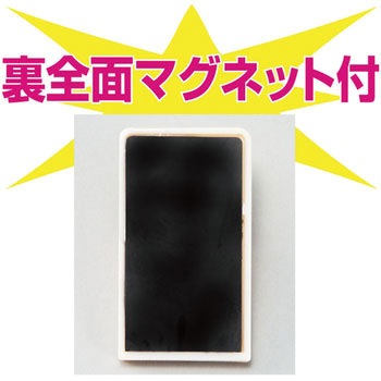 ねんどのクリップ芯材 アーテック[学校教材・教育玩具]
