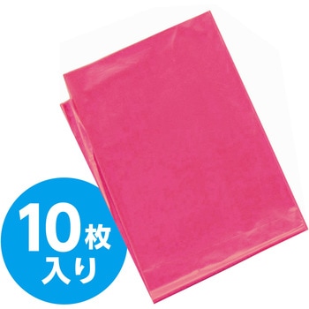 カラービニール袋(10枚組) アーテック(学校教材・教育玩具)