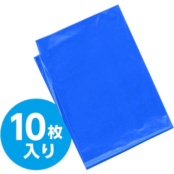 カラービニール袋(10枚組) アーテック(学校教材・教育玩具)