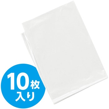 カラービニール袋(10枚組) アーテック[学校教材・教育玩具]