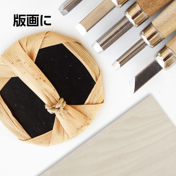 ベニヤ8切360x260x5.5 アーテック[学校教材・教育玩具]