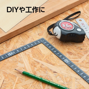 ベニヤ お試し判 75x100x4 - アーテック[学校教材・教育玩具]