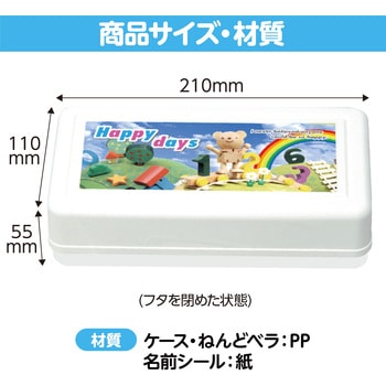 mm様 リクエスト 2点 まとめ商品 ミィ様 リクエスト 2点 まとめ商品