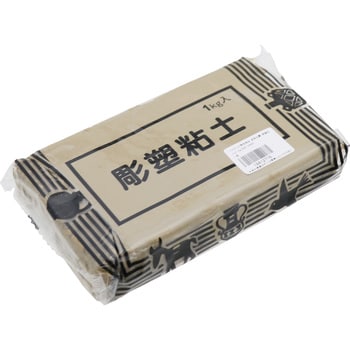 23000 彫塑ねんど 1kg アーテック(学校教材・教育玩具) 寸法185×105