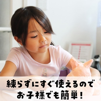 工作オーブン陶土 アーテック[学校教材・教育玩具]