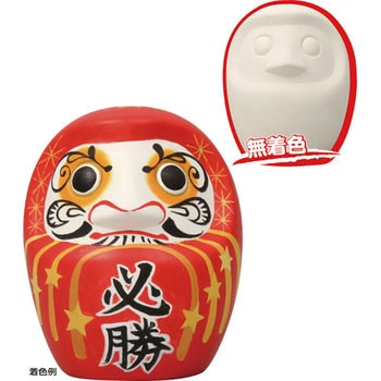 素焼だるま貯金箱 アーテック(学校教材・教育玩具)