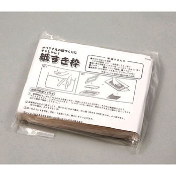 届かなかった手紙 BOXセット マルチ収納ボックスケース CD DVD 本 コミック アクセサリー
