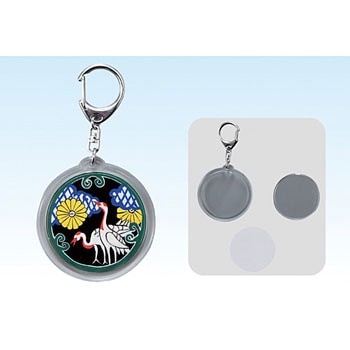 ハメパチくん キーホルダー 丸型 アーテック[学校教材・教育玩具]