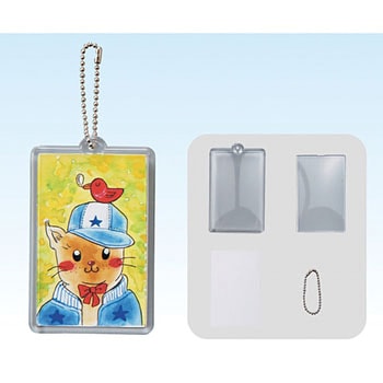ハメパチくん キーホルダー 角型 アーテック[学校教材・教育玩具]