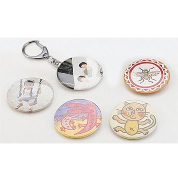バッジ金具 キーホルダーセット 10個セット アーテック(学校教材・教育玩具)