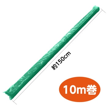 サテン布地10m巻(150cm幅) アーテック(学校教材・教育玩具)