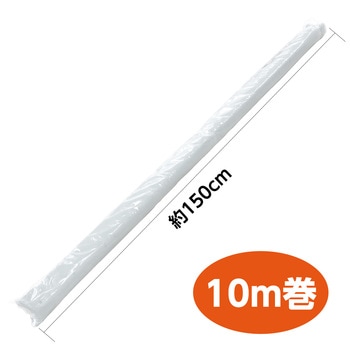 サテン布地10m巻(150cm幅) アーテック(学校教材・教育玩具)