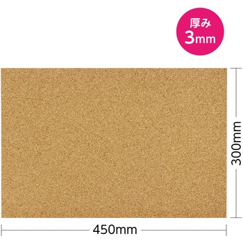 コルクシート - アーテック[学校教材・教育玩具]