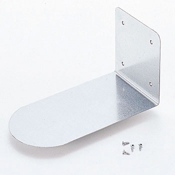 ブックエンド金具のみ - アーテック[学校教材・教育玩具]