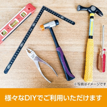丸棒 アーテック[学校教材・教育玩具]