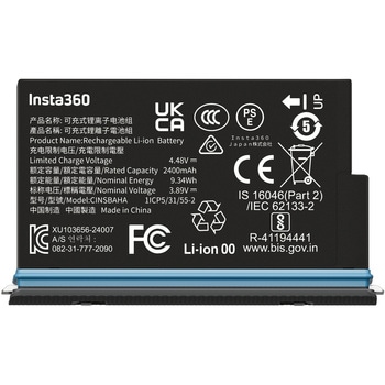 Insta360 X5 バッテリー insta360