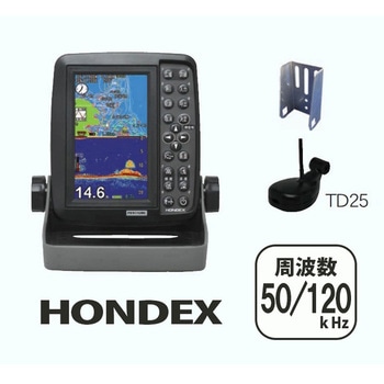 魚群探知機 ポータブルGPS内蔵プロッター魚探 ディープ仕様 本多電子(HONDEX)