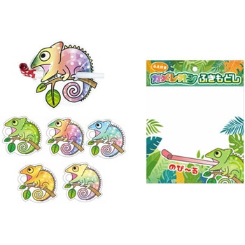カメレオンふきもどし 龍屋