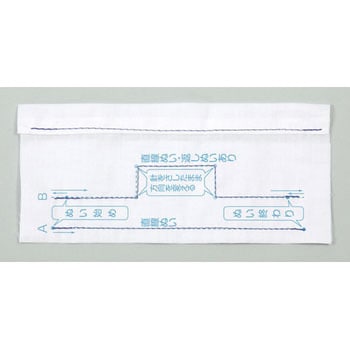 スタディ基礎縫い練習キット アーテック(学校教材・教育玩具)